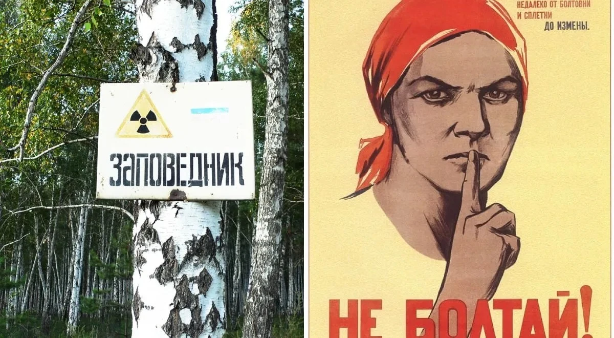 Proč Sovětský svaz vymazával celá města z map: Tajemství za železnou oponou