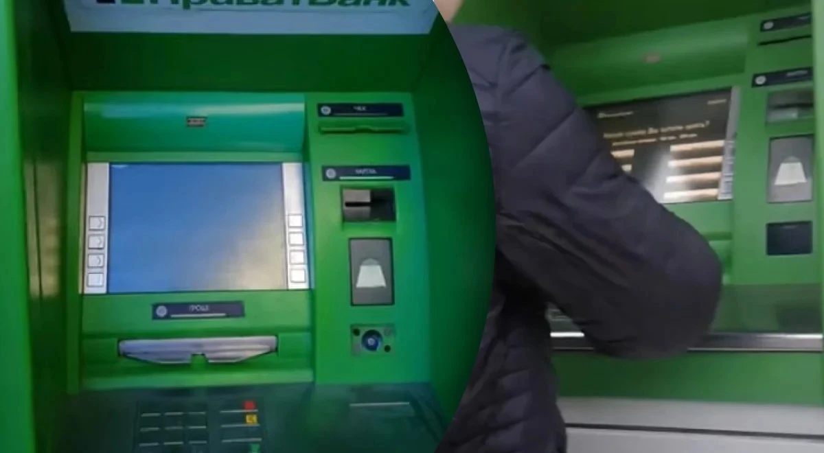 Proč se v bankomatu objevuje kurzor myši a proč v tu chvíli raději nepoužívat kartu