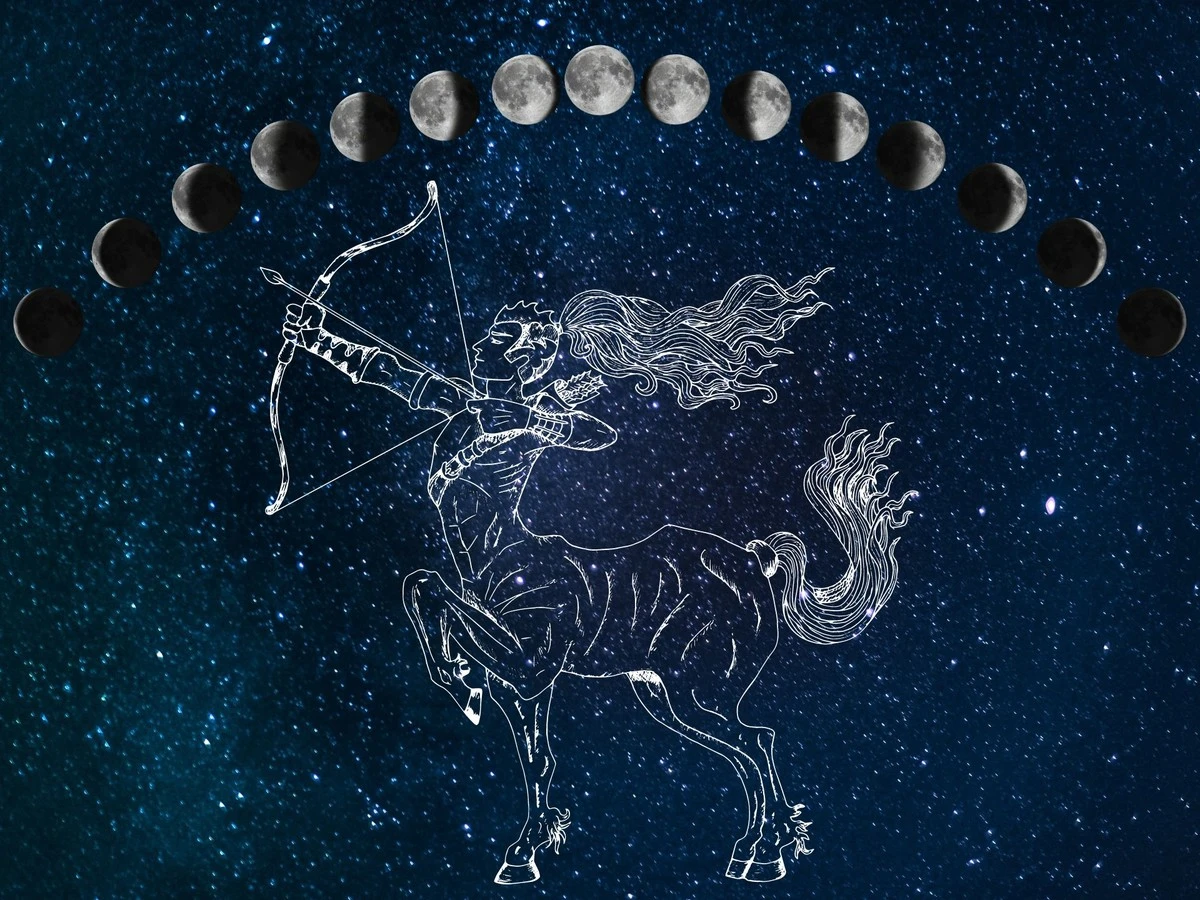 Proč zkušení astrologové sledují Modrý měsíc ve Střelci - image 1